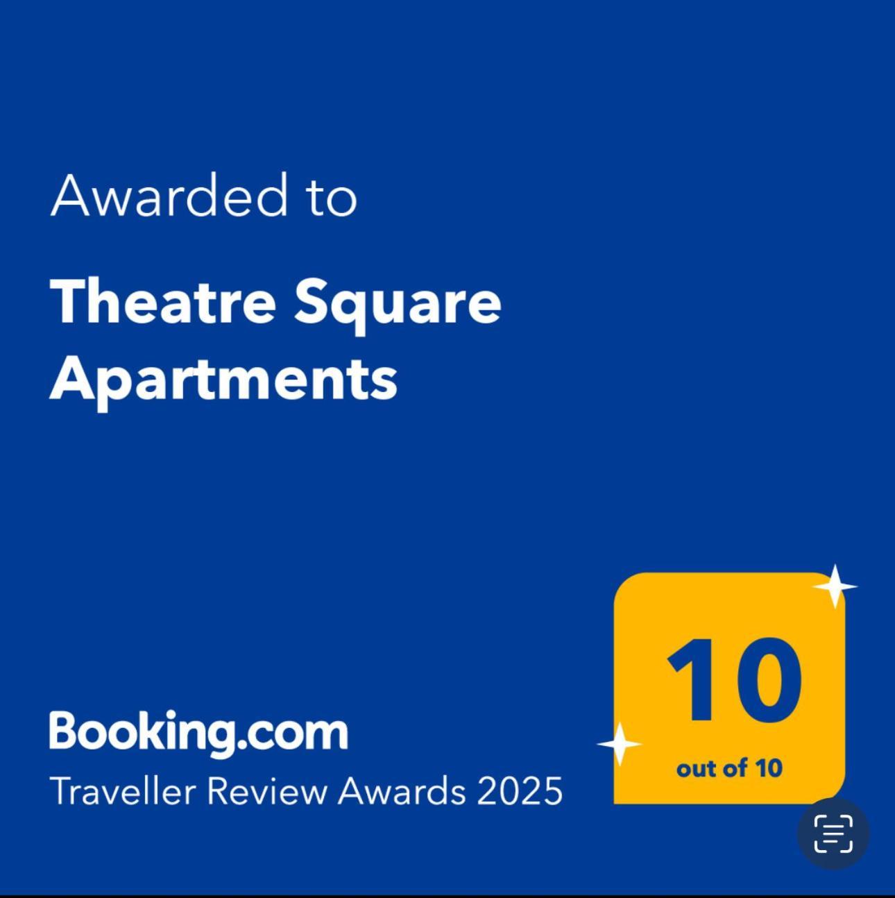 Theatre Square Apartments ノヴィ・サド エクステリア 写真
